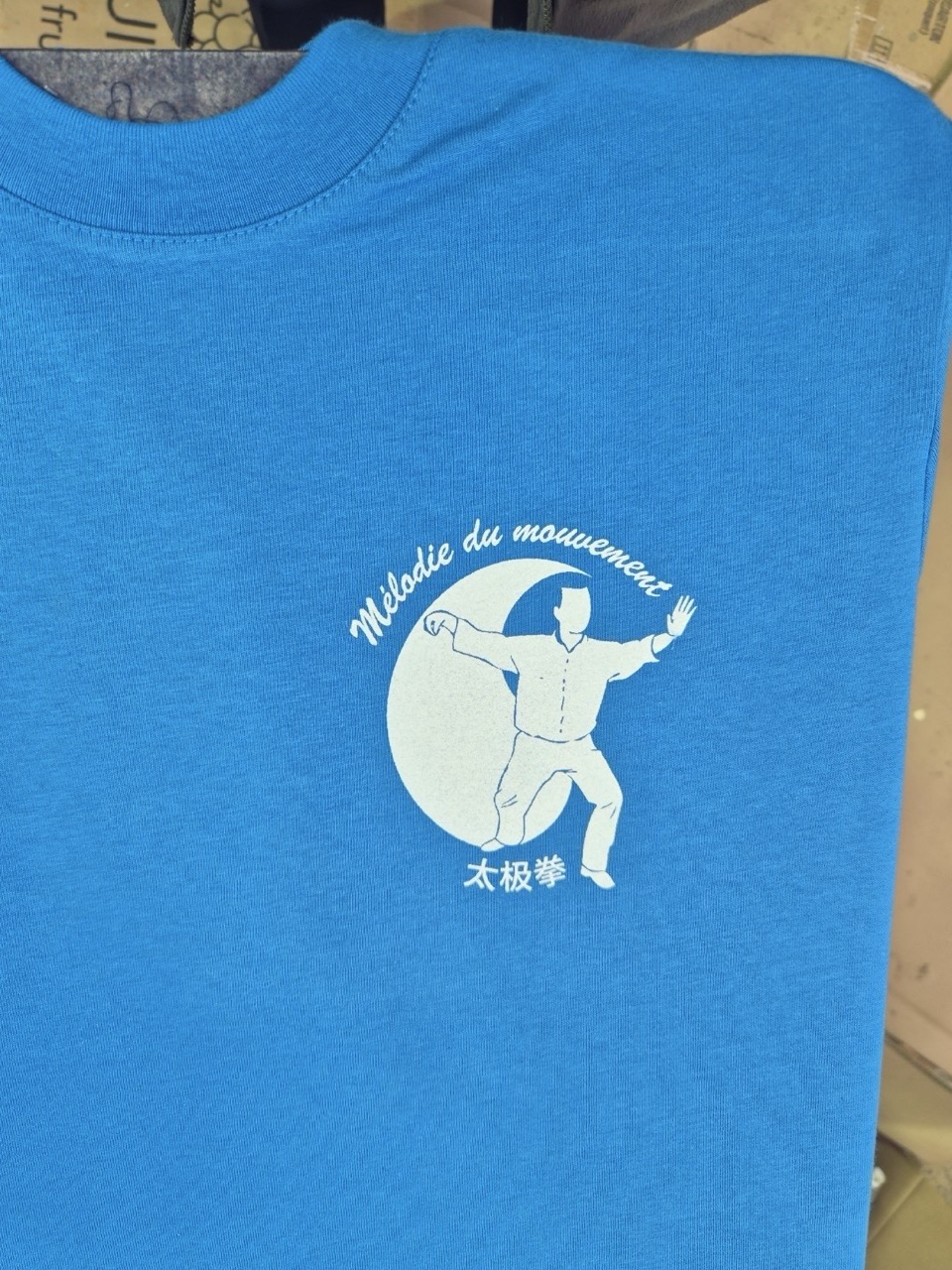 Tee-shirt imprimé